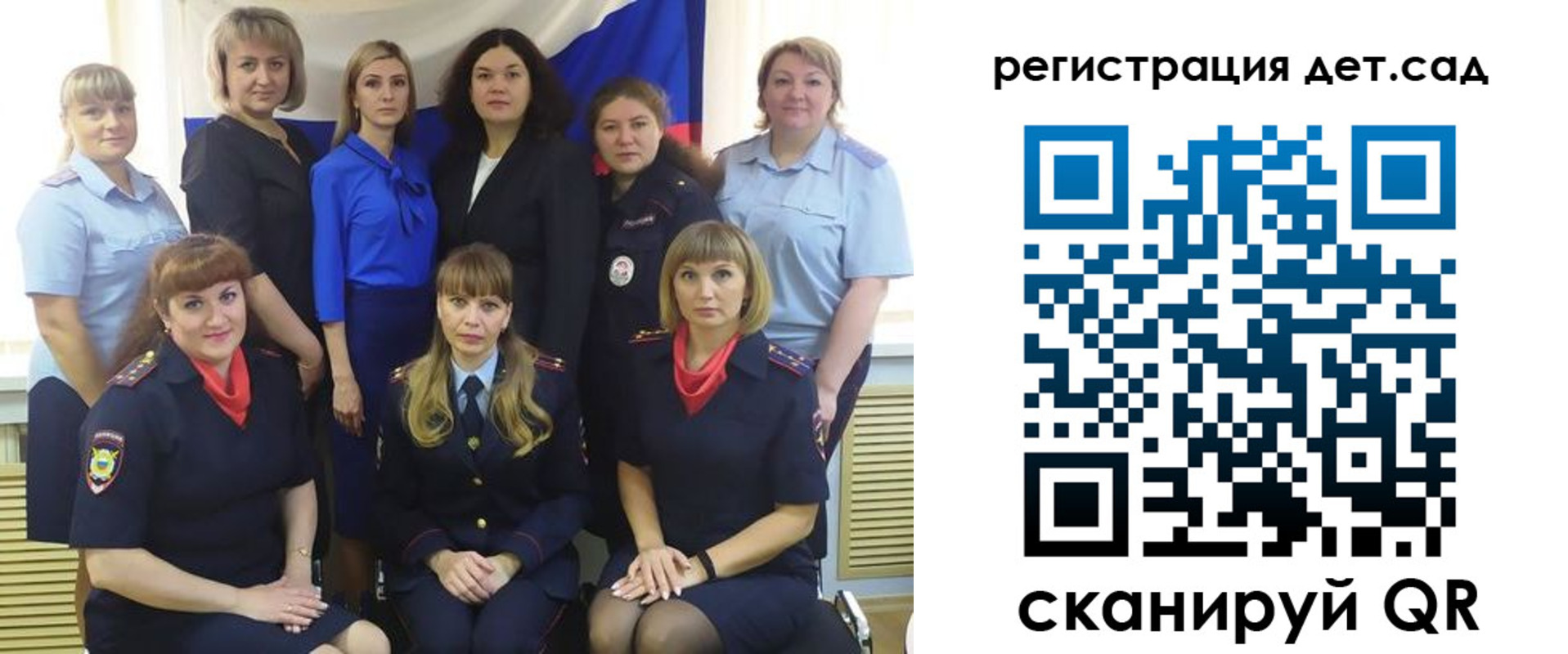 временная регистрация адрес в Рузе